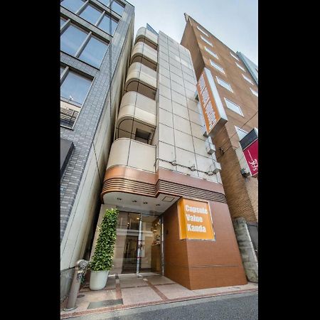 Capsulevalue Kanda Tokyo Exterior photo