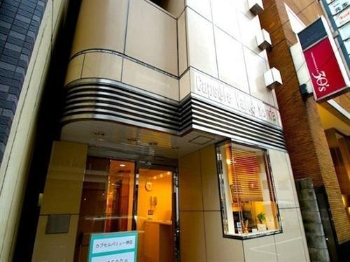 Capsulevalue Kanda Tokyo Exterior photo