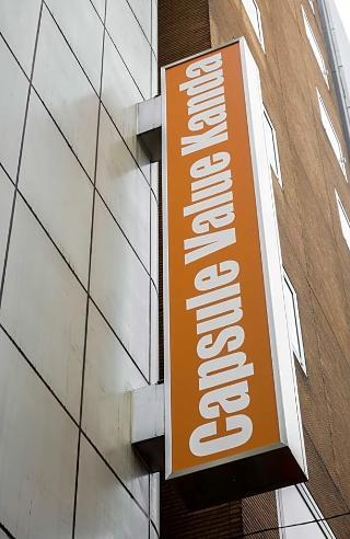 Capsulevalue Kanda Tokyo Exterior photo